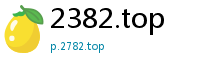 2382.top
